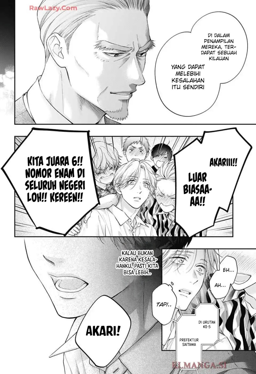 Kono Oto Tomare! Chapter 143 Gambar 29